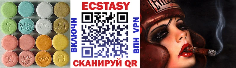 наркотики  omg вход  Ecstasy 300 mg  Вязники 