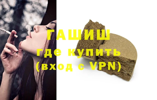 ECSTASY Баксан