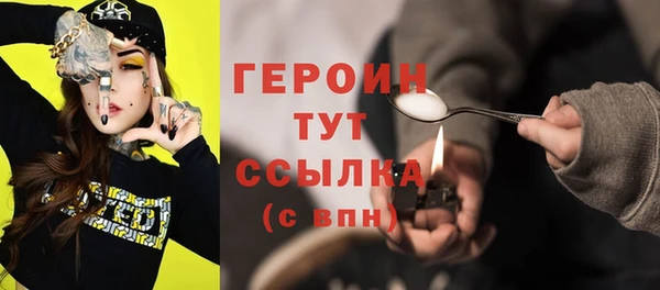ECSTASY Баксан