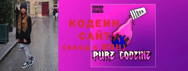 сатива Балахна
