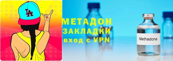 ПСИЛОЦИБИНОВЫЕ ГРИБЫ Балабаново