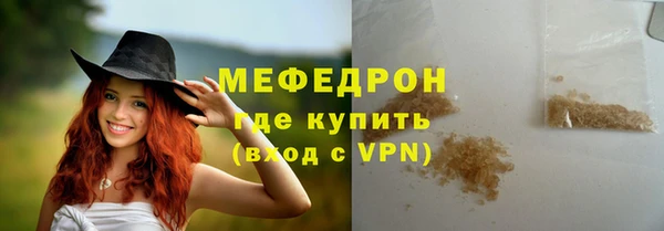 ПСИЛОЦИБИНОВЫЕ ГРИБЫ Балабаново
