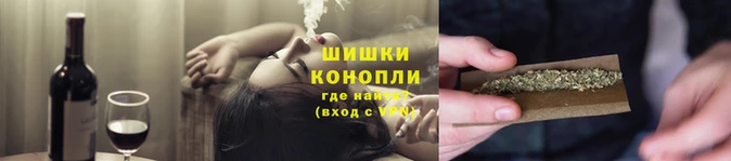 сатива Балахна