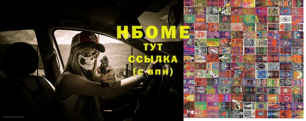 ECSTASY Баксан