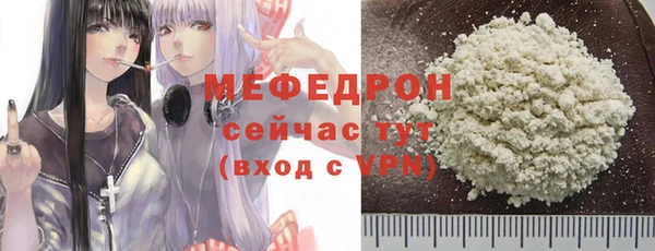 ПСИЛОЦИБИНОВЫЕ ГРИБЫ Балабаново