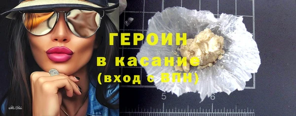 ECSTASY Баксан