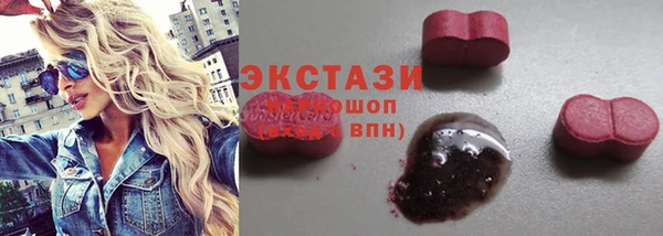каннабис Армянск