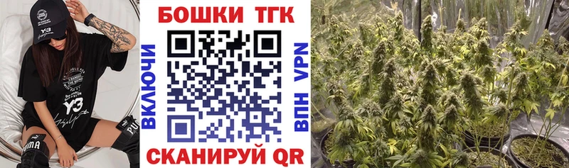 Марихуана VHQ  Вязники 